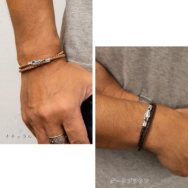 メール便！送料無料※指定日・ 代引き不可】レザーブレスレット 編革 本