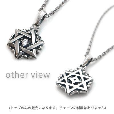 選べる誕生石！ ネックレス 銀製 天然石 シルバー メンズ 六芒星 星 スター シルバー925 人気 プレゼント ドメスティック dagdart ダグダート DG-078-TOP_1