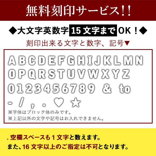 送料無料 名入れ カラビナフック キーホルダー 925 銀製 刻印 シルバー ギフト 人気 おしゃれ オリジナル ドメスティック ブランド DAgDART/ダグダート DG-103の画像