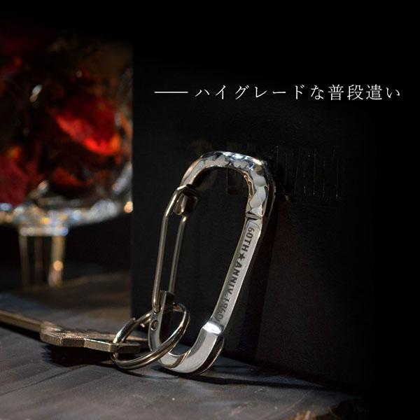 送料無料 名入れ カラビナフック キーホルダー 925 銀製 刻印 シルバー ギフト 人気 おしゃれ オリジナル ドメスティック ブランド DAgDART/ダグダート DG-103の画像