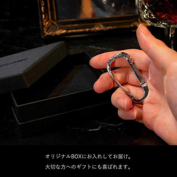 送料無料 名入れ カラビナフック キーホルダー 925 銀製 刻印 シルバー