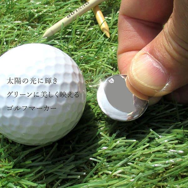 ゴルフ　グリーンフォーク　マーカー　セット　シルバー925 ダイヤモンド 名入れ ダイヤモンド ゴルフマーカー グリーンフォークセット