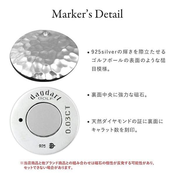名入れ ダイヤモンド ゴルフマーカー グリーンフォーク セット