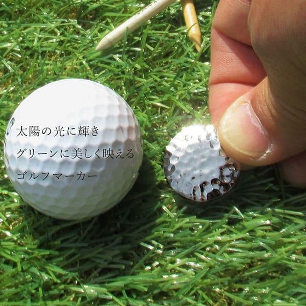 名入れ ダイヤモンド ゴルフマーカー グリーンフォーク セット