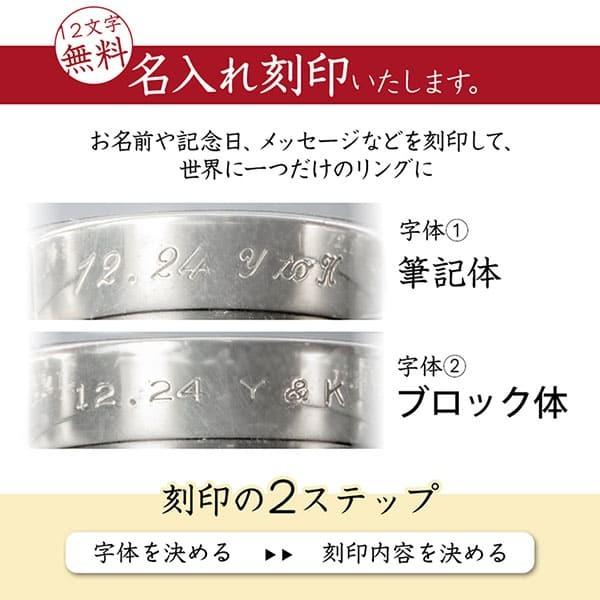 【ネコポス便！送料無料※指定日 ・代引き不可】レディス シルバーリング 刻印OK 選べる誕生石 DAgDART/ダグダート DR-238｜dagdart｜05