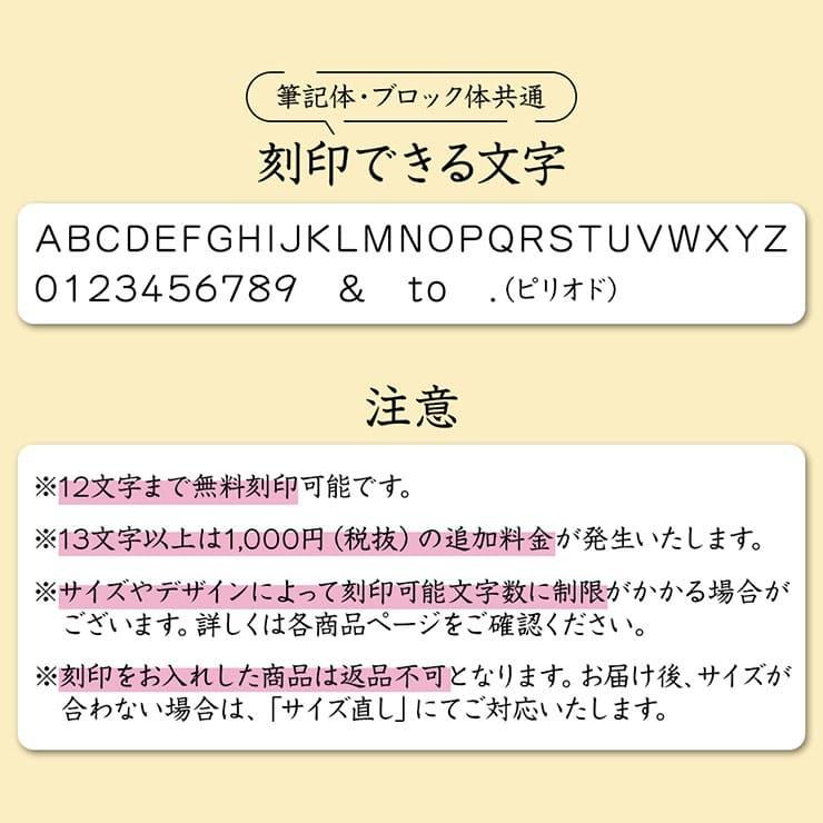 【ネコポス便！送料無料※指定日 ・代引き不可】レディス シルバーリング 刻印OK 選べる誕生石 DAgDART/ダグダート DR-238｜dagdart｜06