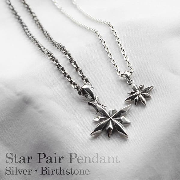 送料無料 ペア ネックレス 誕生石 天然石 シルバー ペンダント スター 星 シンプル カジュアル ペアアクセサリー ペア価格 DAgDART ダグダート DT-328-329の画像