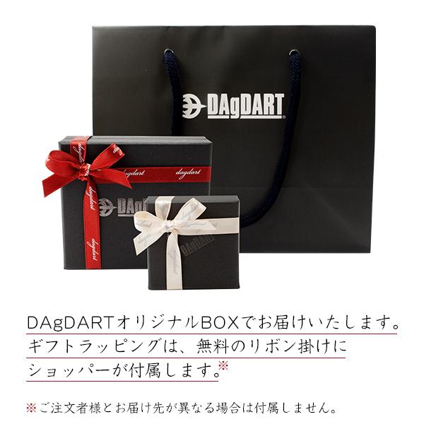 送料無料 ペア ネックレス 誕生石 天然石 シルバー ペンダント スター 星 シンプル カジュアル ペアアクセサリー ペア価格 DAgDART ダグダート DT-328-329の画像