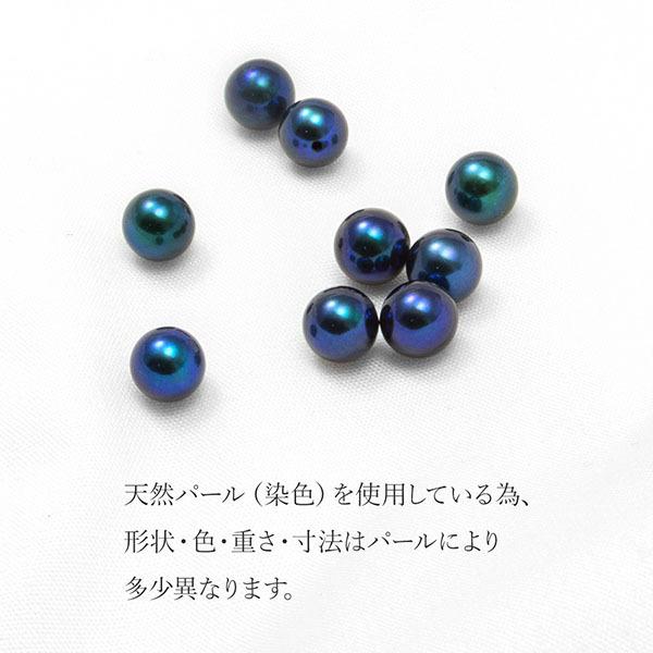 送料無料 [Dice] ブラックパール 天然真珠 シルバーペンダント メンズ パーティ 銀製 大人アクセ ドメスティック ブランド DAgDART ダグダート DT-486_3