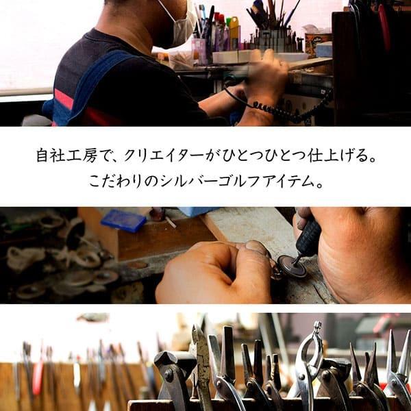 送料無料 ゴルフマーカー 名入れ シルバー925 ギフト 父の日 還暦 退職 誕生日 敬老の日 お祝い コンペ ラウンド用品 ボールマーカー 軸付き 刻印 MS-001 |  | 06