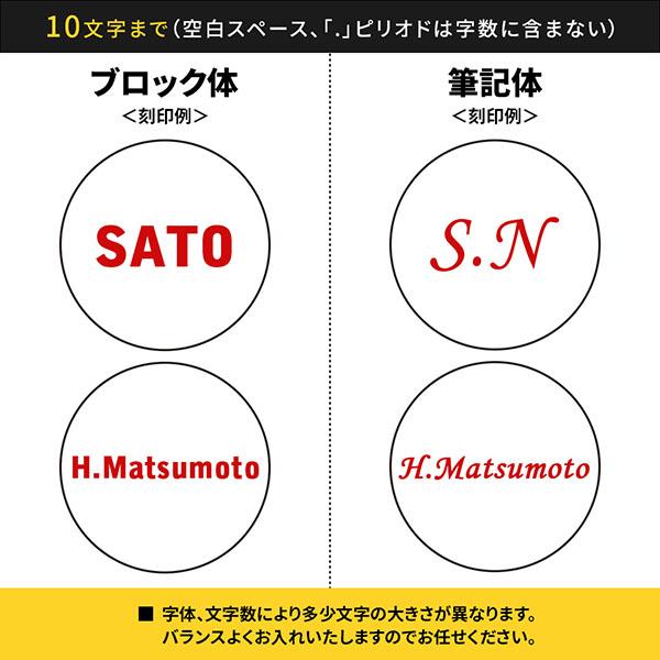 送料無料 ゴルフマーカー 名入れ シルバー925 ギフト 父の日 還暦 退職 誕生日 敬老の日 お祝い コンペ ラウンド用品 ボールマーカー 軸付き 刻印 MS-001 |  | 07