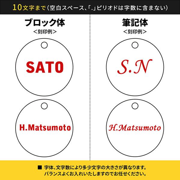 送料無料 ゴルフマーカー 名入れ 誕生石 シルバー925 ギフト プレゼント 父の日 還暦 退職 誕生日 お祝い コンペ ゴルフ用品 ボールマーカー 軸付き 刻印 MS-002 |  | 07