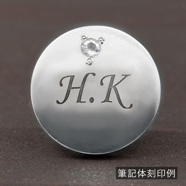 送料無料 ゴルフマーカー 名入れ 誕生石 シルバー925 ギフト プレゼント 父の日 還暦 退職 誕生日 お祝い コンペ ゴルフ用品 ボールマーカー 軸付き 刻印 MS-002 |  | 09