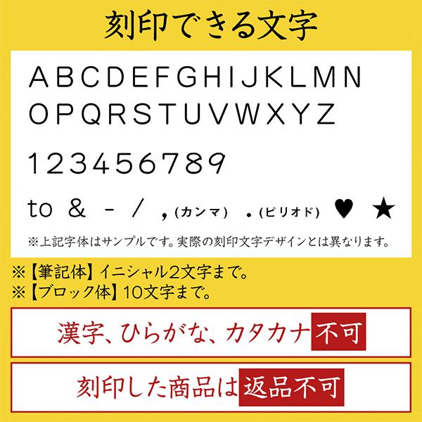 送料無料 ゴルフマーカー 名入れ シルバー925 ギフト プレゼント 父の日 還暦 退職 誕生日 敬老の日 お祝い コンペ ボールマーカー マグネット 刻印 MS-015｜dagdart｜10