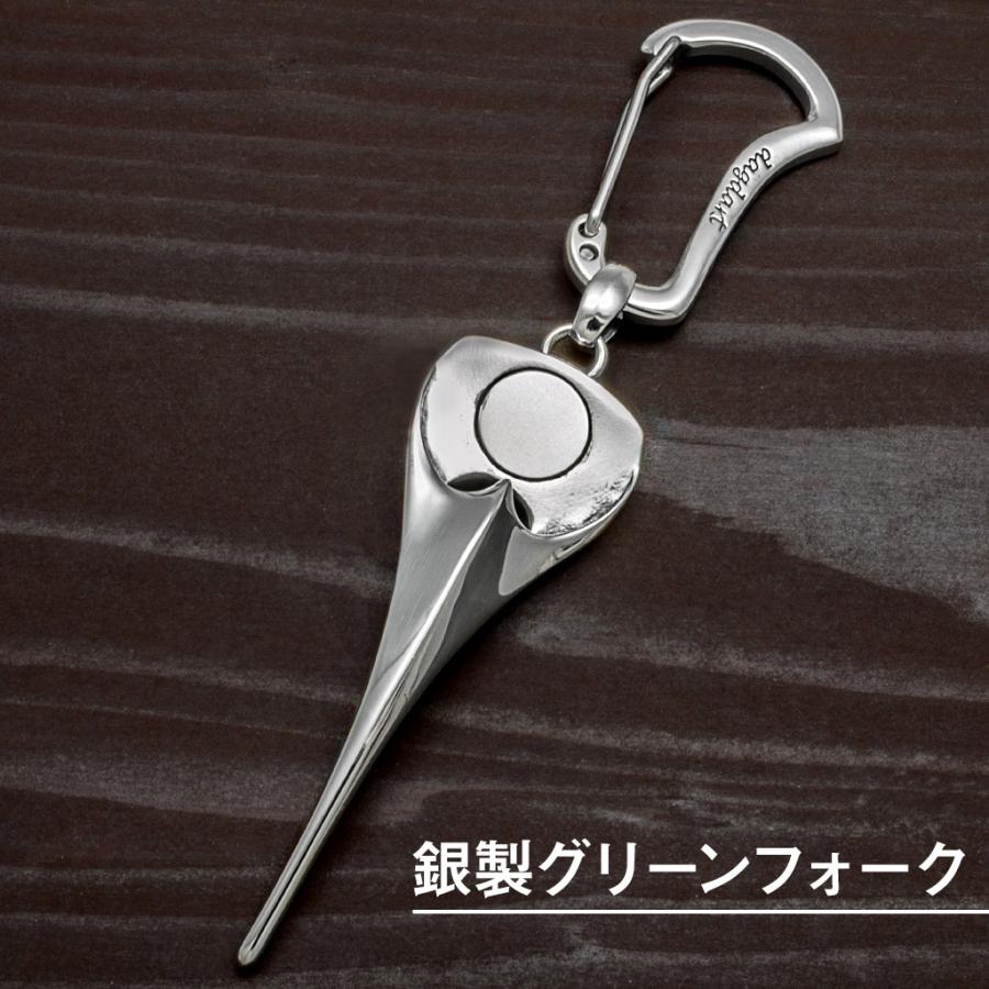 ゴルフ グリーンフォーク シルバー925 ギフト プレゼント 父の日