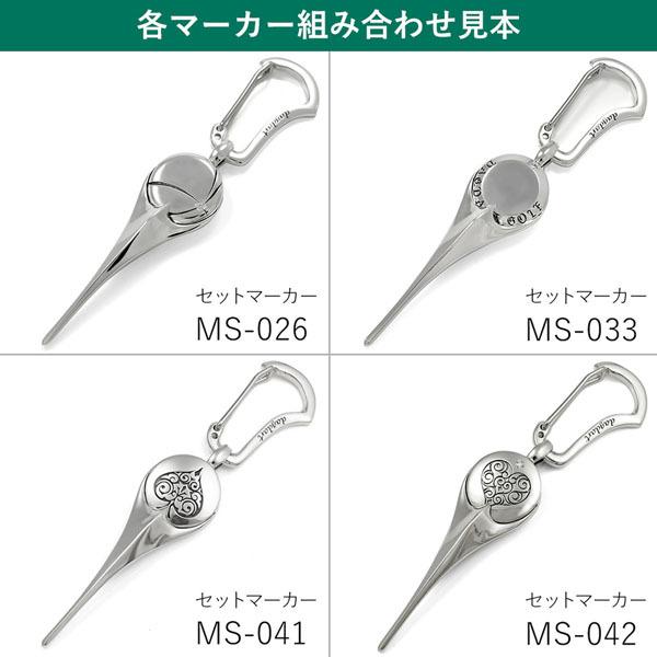 ゴルフマーカー(石あり) × グリーンフォーク セット 誕生石 名入れ