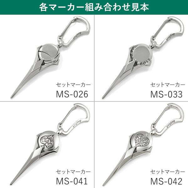 ゴルフマーカー(石あり) × グリ ーンフォーク セット名入れ シルバー925 誕生石 ギフト プレゼント 父の日 還暦 退職 誕生日 お祝い コ ンペ MS-018B |  | 03