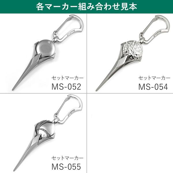 ゴルフマーカー(石あり) × グリ ーンフォーク セット名入れ シルバー925 誕生石 ギフト プレゼント 父の日 還暦 退職 誕生日 お祝い コ ンペ MS-018B |  | 04