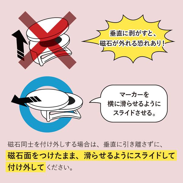 ゴルフマーカー(石なし) × ハットクリップ セット 名入れ シルバー925 ギフト 父の日 還暦 退職 誕生日 お祝い コンペ オリジナル 刻印 銀製 MS-019A |  | 15