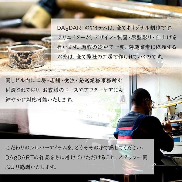 ゴルフマーカー(石なし) × ハットクリップ セット 名入れ シルバー925 ギフト 父の日 還暦 退職 誕生日 お祝い コンペ オリジナル 刻印 銀製 MS-019A |  | 02