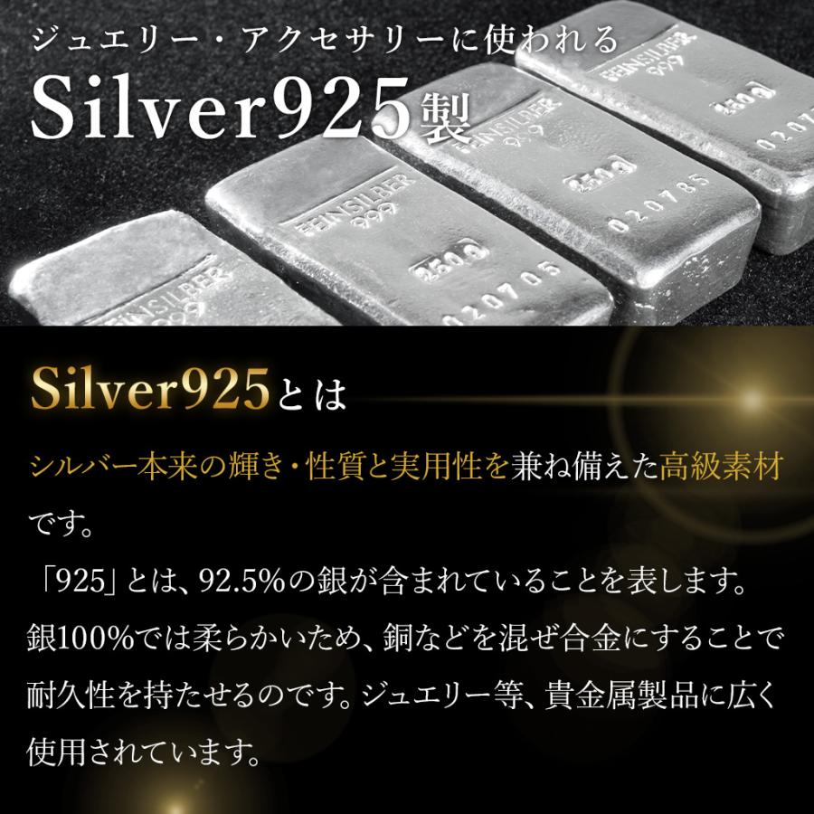 ゴルフマーカー(石なし) × ハットクリップ セット 名入れ シルバー925 ギフト 父の日 還暦 退職 誕生日 お祝い コンペ オリジナル 刻印 銀製 MS-019A |  | 03