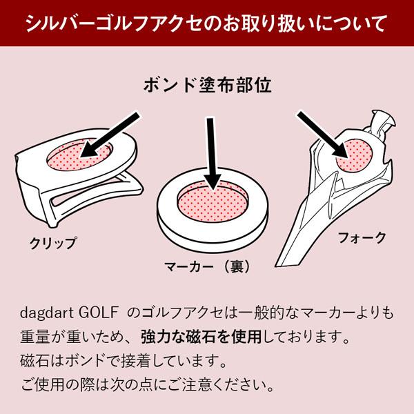 ゴルフマーカー(石あり) × ハットクリップ セット 名入れ 誕生石