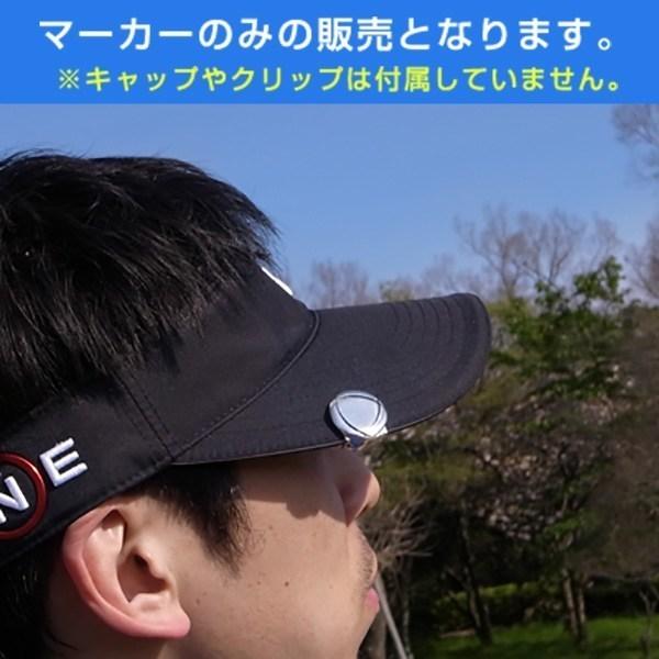 送料無料 ゴルフマーカー 名入れ シルバー925 ギフト プレゼント 父の日 最適 還暦 退職 誕生日 敬老の日 お祝い コンペ ボールマーカー 刻印 銀製 MS-020 |  | 07