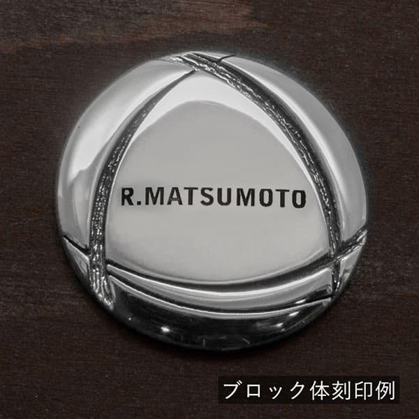 送料無料 ゴルフマーカー 名入れ シルバー925 ギフト プレゼント 父の日 最適 還暦 退職 誕生日 敬老の日 お祝い コンペ ボールマーカー 刻印 銀製 MS-020 |  | 10