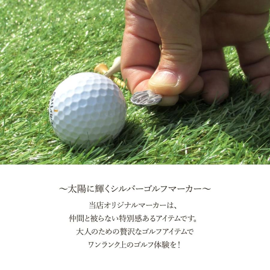 送料無料 ゴルフマーカー 名入れ シルバー925 軸 ギフト プレゼント 父の日 還暦 退職 誕生日 敬老の日 お祝い コンペ ボールマーカー 刻印 銀製 MS-024 |  | 01