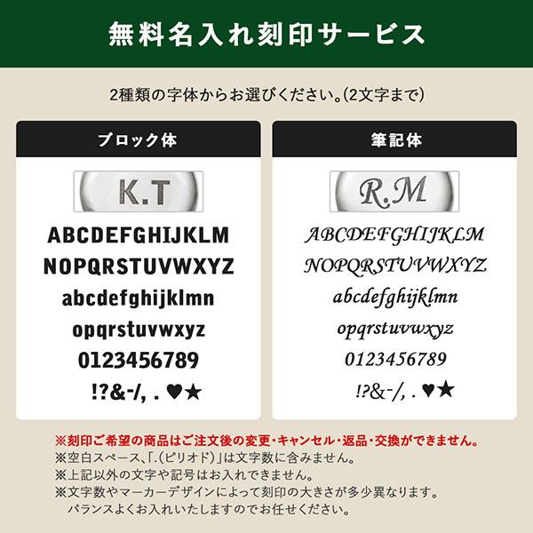 送料無料 ゴルフマーカー 名入れ シルバー925 軸 ギフト プレゼント 父の日 還暦 退職 誕生日 敬老の日 お祝い コンペ ボールマーカー 刻印 銀製 MS-024 |  | 07
