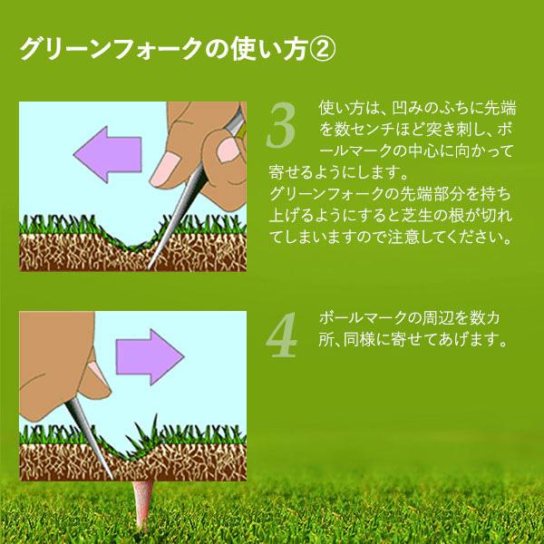 ゴルフ グリーンフォーク フォーク単品 マグネット シルバー925 ゴルフ グリーンフォーク フォーク単品 マグネット シルバー925