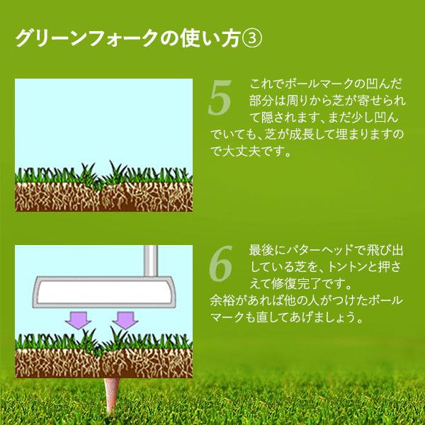 ゴルフ グリーンフォーク フォーク単品 マグネット シルバー925 ギフト プレゼント 父の日 最適 還暦 退職 誕生日 お祝い マーカー 銀製 MS-025 |  | 09