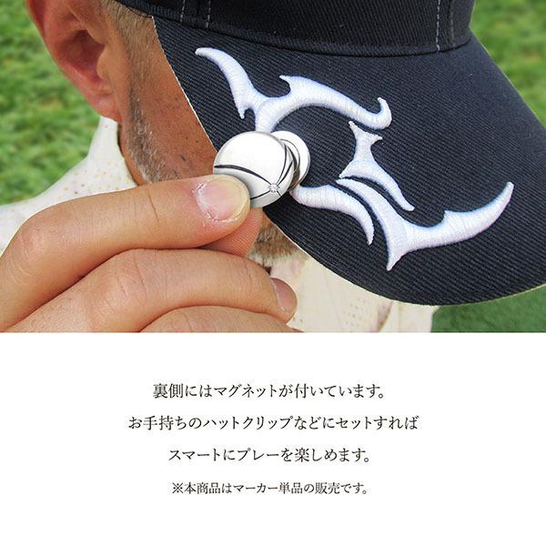 送料無料 ゴルフマーカー 名入れ 誕生石 シルバー925 ギフト プレゼント 還暦 退職 誕生日 父の日 お祝い マーカー ボールマーカー マグネット MS-026 |  | 03