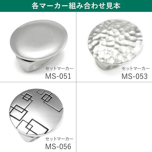 ゴルフマーカー(石なし) × ハットクリップ セット 名入れ シルバー925 ギフ ト 父の日 還暦 退職 誕生日 コンペ オリジナル ボール マーカー 刻印 銀製 MS-029A |  | 07