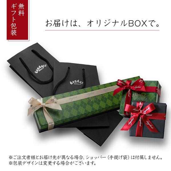 送料無料 ゴルフマーカー 名入れ 誕生石 シルバー925 ギフト