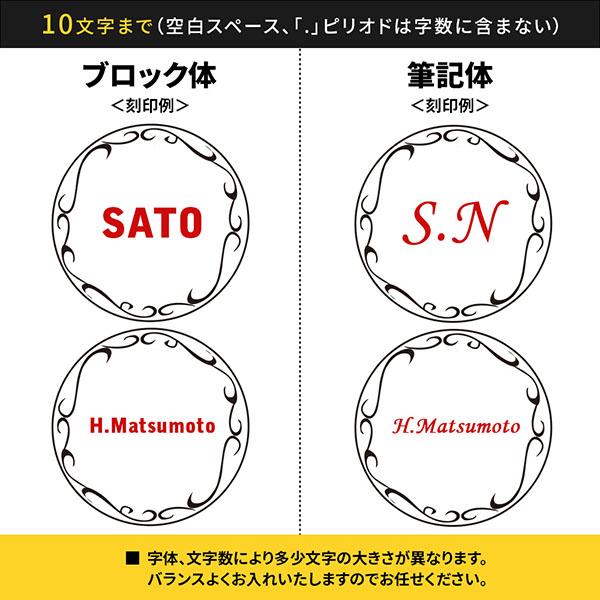 送料無料 ゴルフマーカー 名入れ シルバー925 ギフト プレゼント 父の日 還暦 退職 誕生日 お祝い マーカー コンペ ボールマーカー マグネット MS-034 |  | 09