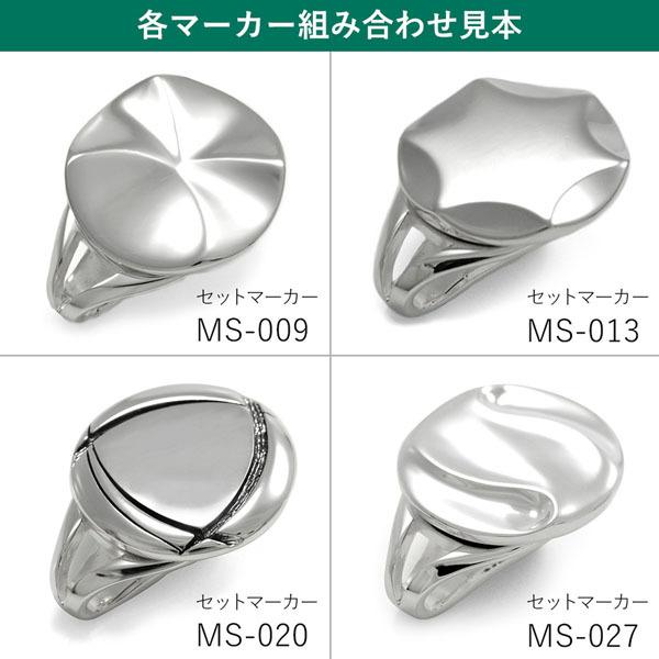 ボールマーカー ハットクリップ セット 名入れ シルバー925 ギフト プレゼント 父の日 還暦 退職 誕生日 お祝い コンペ ゴルフマーカー マグネットMS-035A |  | 06