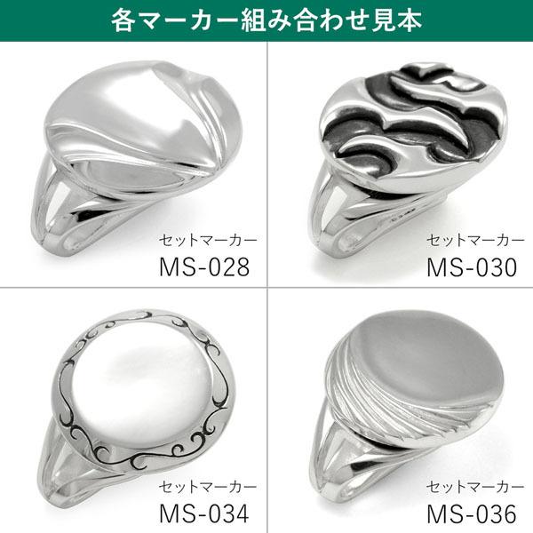 ボールマーカー ハットクリップ セット 名入れ シルバー925 ギフト プレゼント 父の日 還暦 退職 誕生日 お祝い コンペ ゴルフマーカー マグネットMS-035A |  | 07