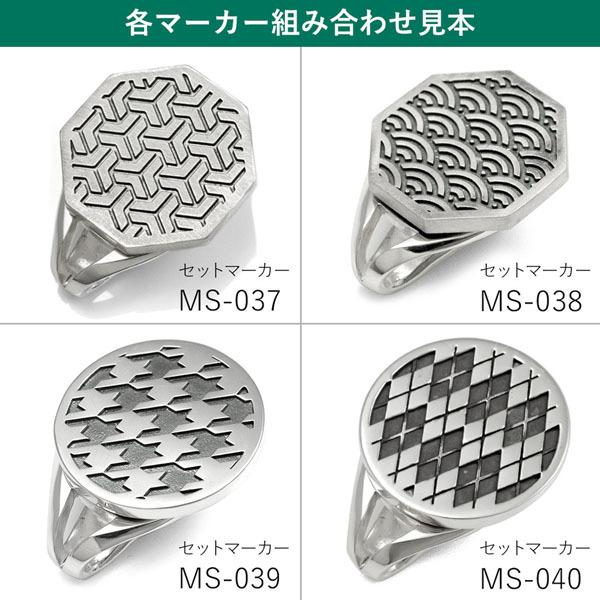 ボールマーカー ハットクリップ セット 名入れ シルバー925 ギフト プレゼント 父の日 還暦 退職 誕生日 お祝い コンペ ゴルフマーカー マグネットMS-035A |  | 08