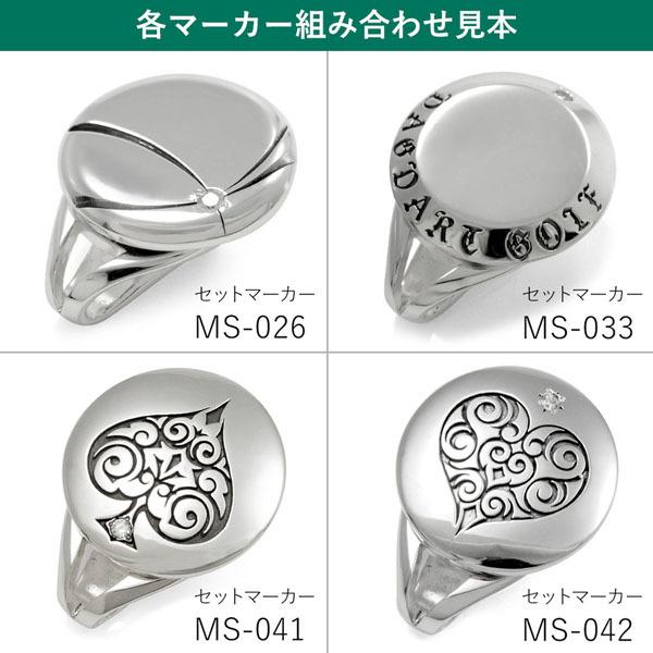 ゴルフマーカー(石あり) × ハットクリップ セット 誕生石 名入れ シルバー925 ギフト プレゼント 父の日 還暦 退職 誕生日 お祝い コンペ  マグネットMS-035B |  | 06