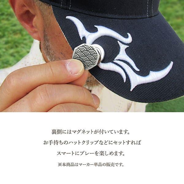 送料無料 ゴルフマーカー 名入れ シルバー925 ギフト プレゼント 父の日 還暦 退職 誕生日 お祝い マーカー コンペ  ボールマーカー マグネット MS-038 |  | 02