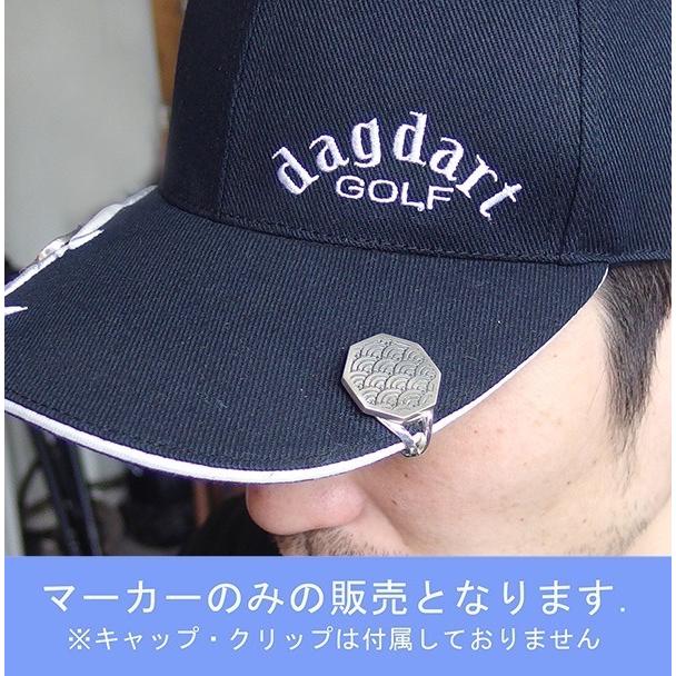 送料無料 ゴルフマーカー 名入れ シルバー925 ギフト プレゼント 父の日 還暦 退職 誕生日 お祝い マーカー コンペ  ボールマーカー マグネット MS-038 |  | 07