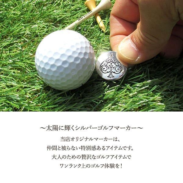 ゴルフマーカー 名入れ 誕生石 シルバー925 ギフト プレゼント 父の日 還暦 退職 誕生日 お祝い ゴルファー マーカー コンペ ボールマーカー マグネット MS-041 |  | 01