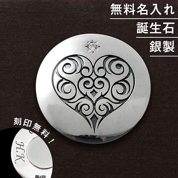 送料無料  ゴルフマーカー 名入れ 誕生石 シルバー925 ギフト プレゼント 父の日 還暦 退職 誕生日 お祝い マーカー コンペ ボールマーカー マグネット MS-042 | 