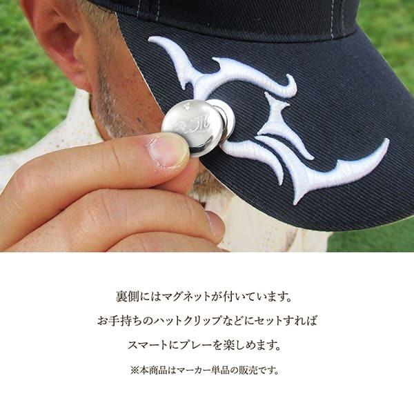 送料無料 ゴルフマーカー 名入れ 誕生石 シルバー925 ギフト プレゼント 父の日 還暦 退職 誕生日 お祝い マーカー コンペ ボールマーカー マグネット MS-052 |  | 02