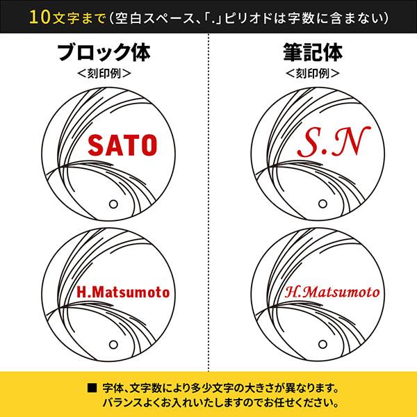父の日 名入れ ゴルフマーカー 誕生石 シルバー925 ギフト 還暦 退職 誕生日 祝い コンペ ゴルフ用品 ボールマーカー 男性 女性 プレゼント DAgDART MS-055 |  | 10