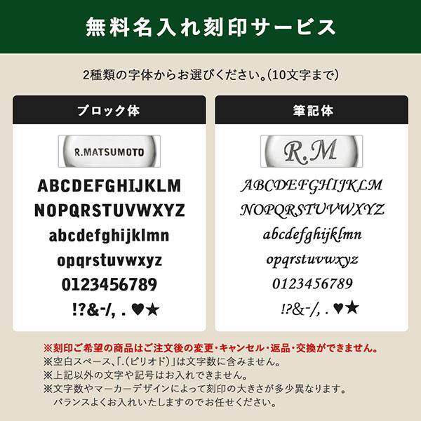 父の日 名入れ ゴルフマーカー 誕生石 シルバー925 ギフト 還暦 退職 誕生日 祝い コンペ ゴルフ用品 ボールマーカー 男性 女性 プレゼント DAgDART MS-055 |  | 11