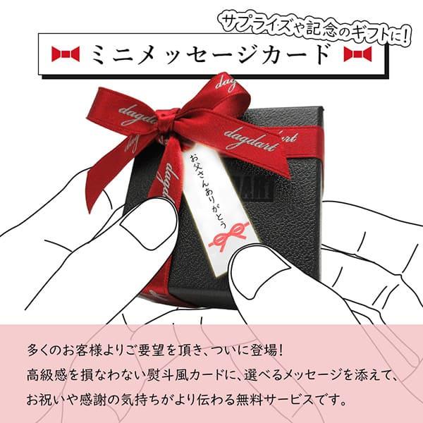 送料無料 ゴルフマーカー 名入れ シルバー925 ギフト プレゼント 父の日 還暦 退職 誕生日 お祝い マーカー コンペ ボールマーカー マグネット MS-056 |  | 15