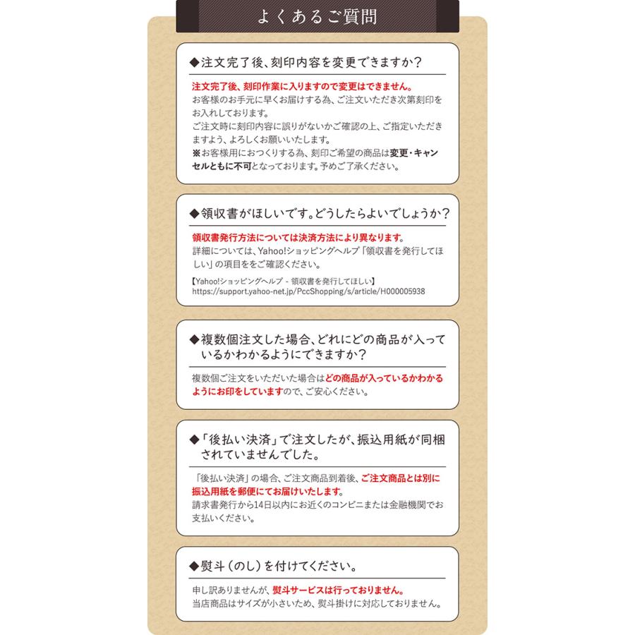 送料無料 ゴルフマーカー 名入れ シルバー925 ギフト プレゼント 父の日 還暦 退職 誕生日 お祝い マーカー コンペ ボールマーカー マグネット MS-056 |  | 19