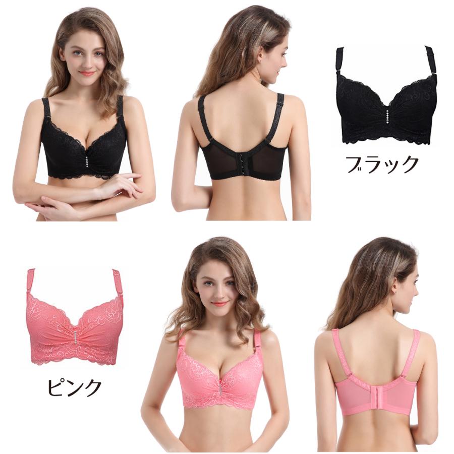 ブラジャー 大きいサイズ 脇肉 脇高 ブラ つけ心地 谷間 補正 下着 レース セクシー おしゃれ Dカップ かわいい レディース |  | 14